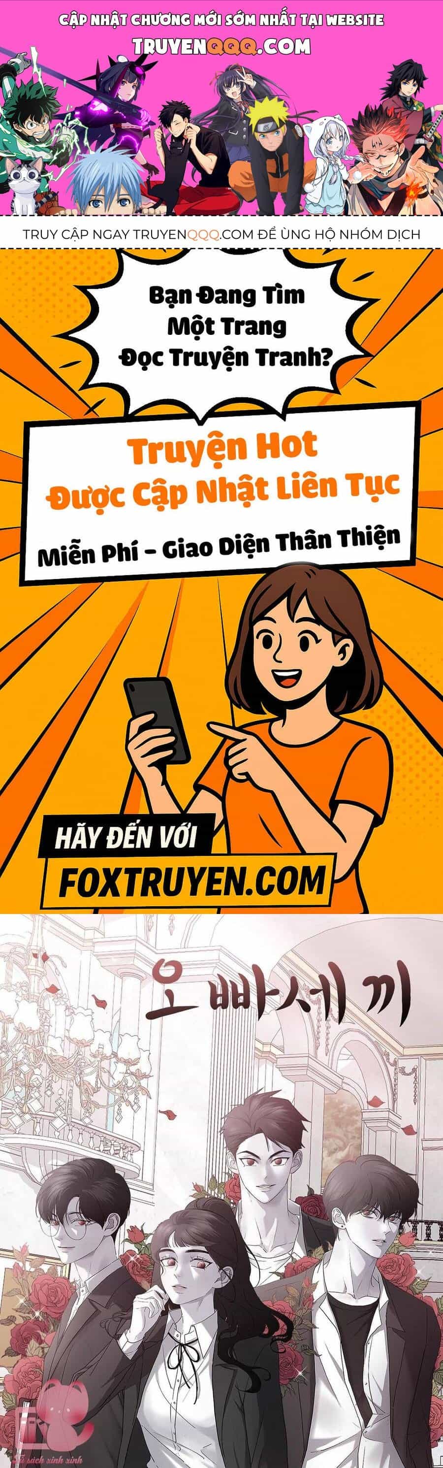 Ba Người Anh Trai Cực Phẩm Của Tôi - Chương 84 - ảnh 1