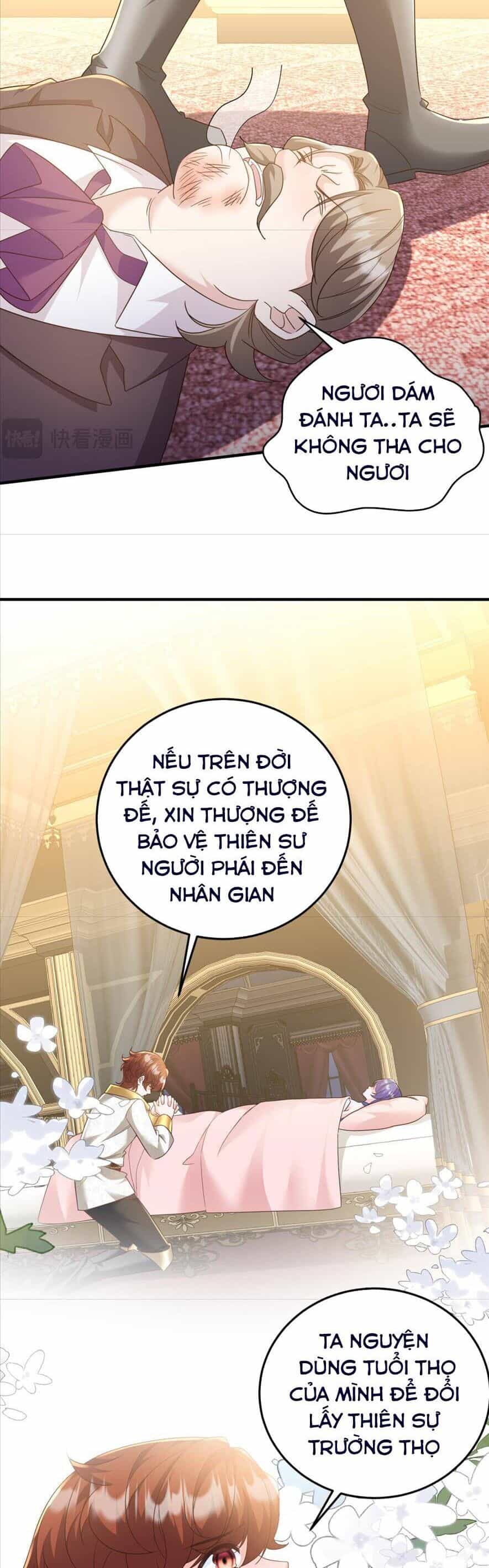 Ba Ông Anh Quyền Lực Của Tôi - Chương 12 - ảnh 12