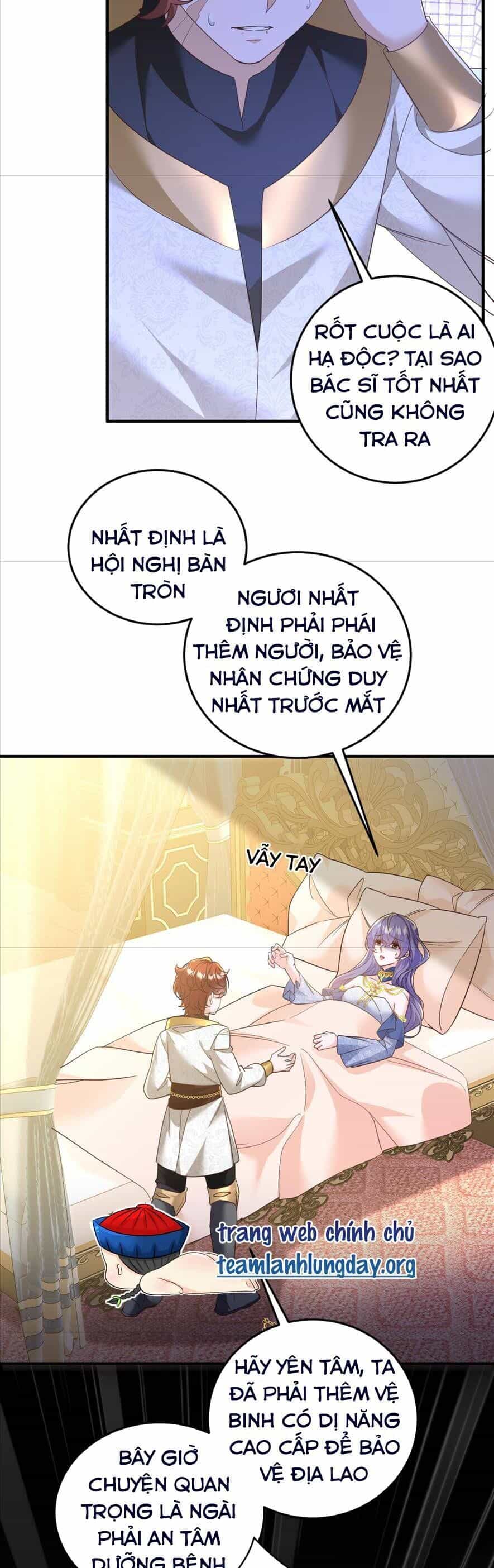 Ba Ông Anh Quyền Lực Của Tôi - Chương 12 - ảnh 4