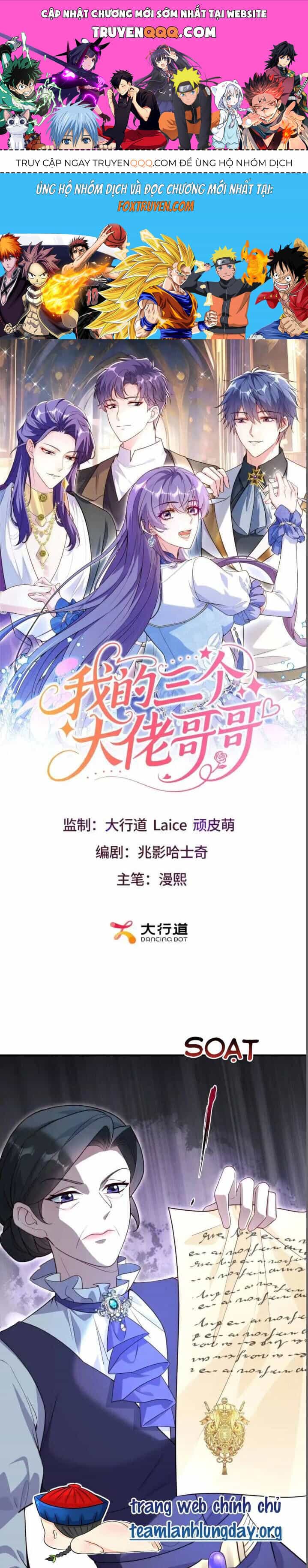 Ba Ông Anh Quyền Lực Của Tôi - Chương 17 - ảnh 1