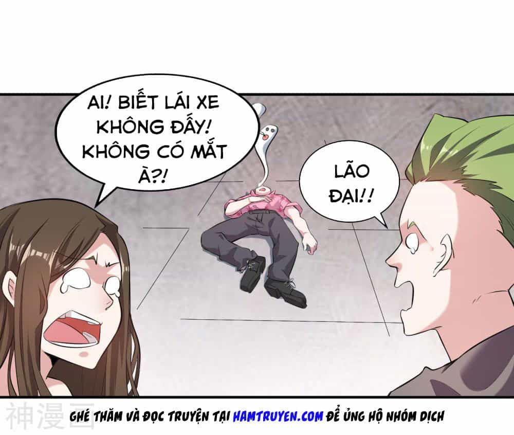 Bá Thiên Chiến Hoàng - Chương 1 - ảnh 27