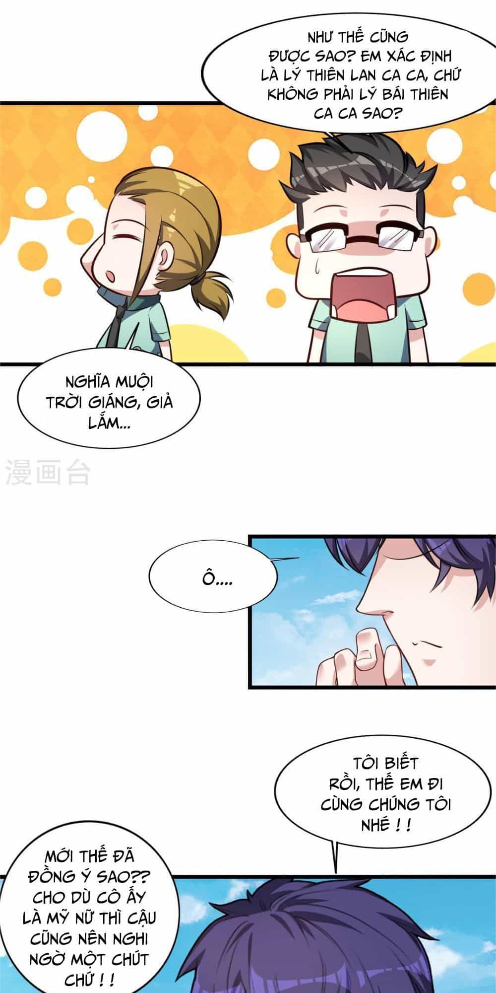 Bá Thiên Chiến Hoàng - Chương 10 - ảnh 13