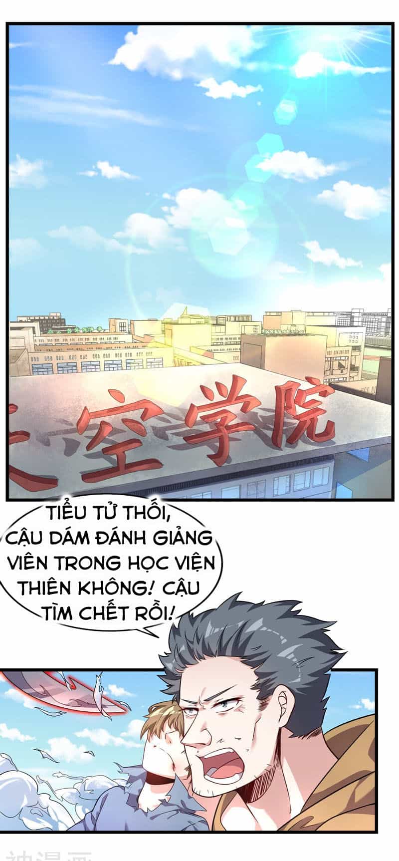Bá Thiên Chiến Hoàng - Chương 5 - ảnh 2