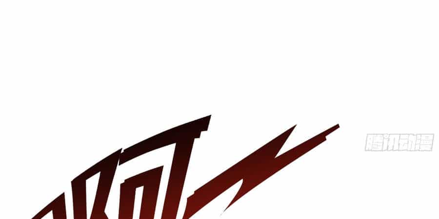 Ba Tôi Là Chiến Thần - Chương 33 - ảnh 14