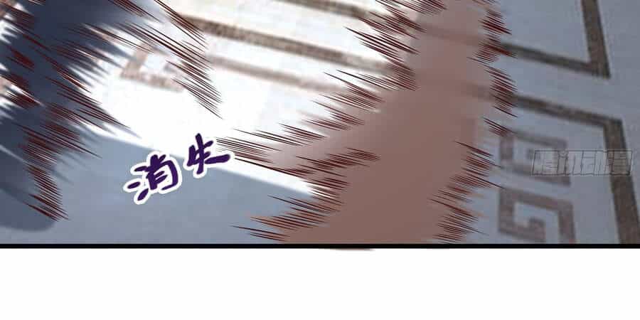 Ba Tôi Là Chiến Thần - Chương 33 - ảnh 75