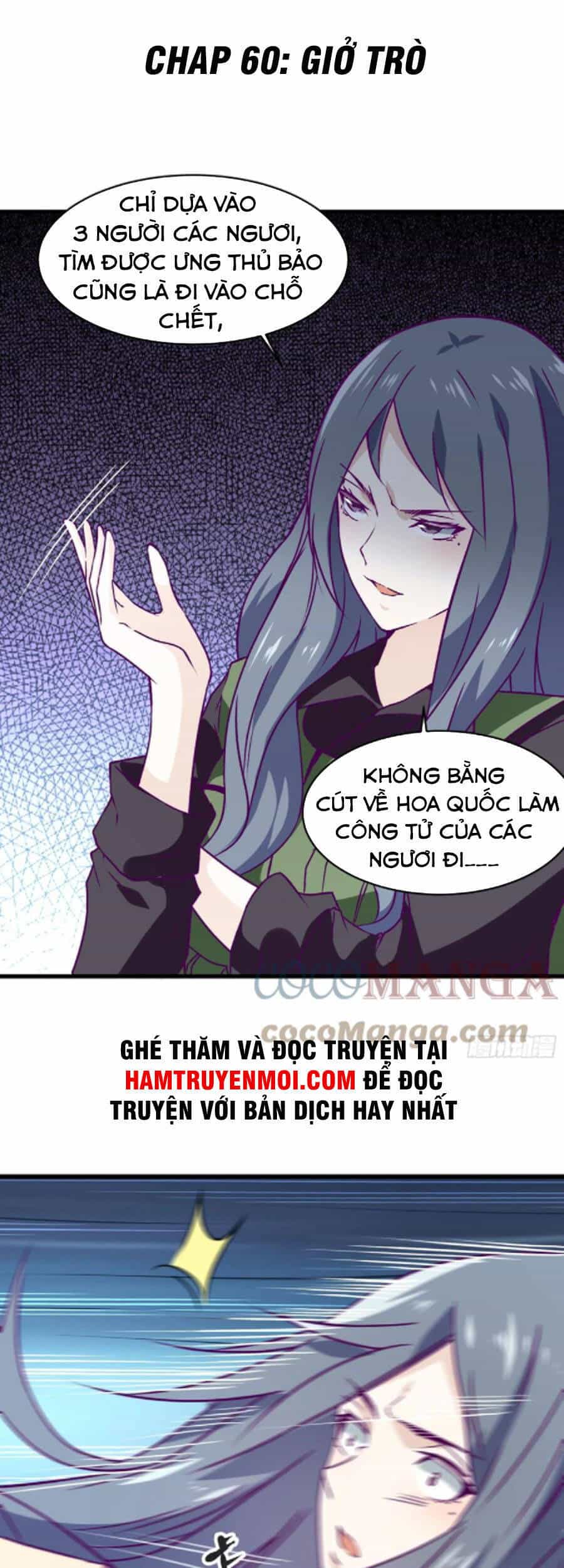 Ba Tôi Là Chiến Thần - Chương 60 - ảnh 1