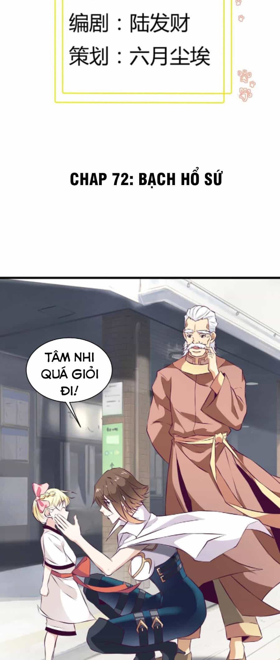 Ba Tôi Là Chiến Thần - Chương 72 - ảnh 2