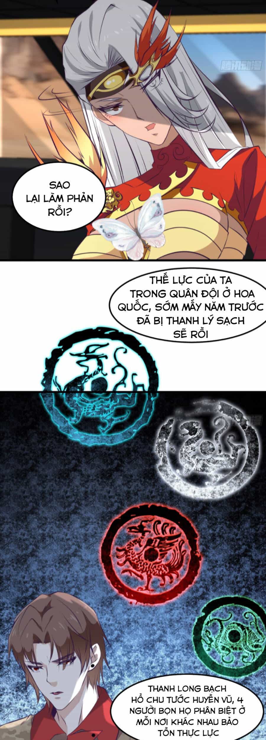 Ba Tôi Là Chiến Thần - Chương 78 - ảnh 25