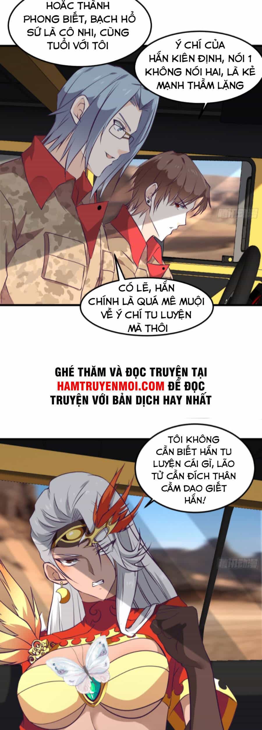 Ba Tôi Là Chiến Thần - Chương 78 - ảnh 27