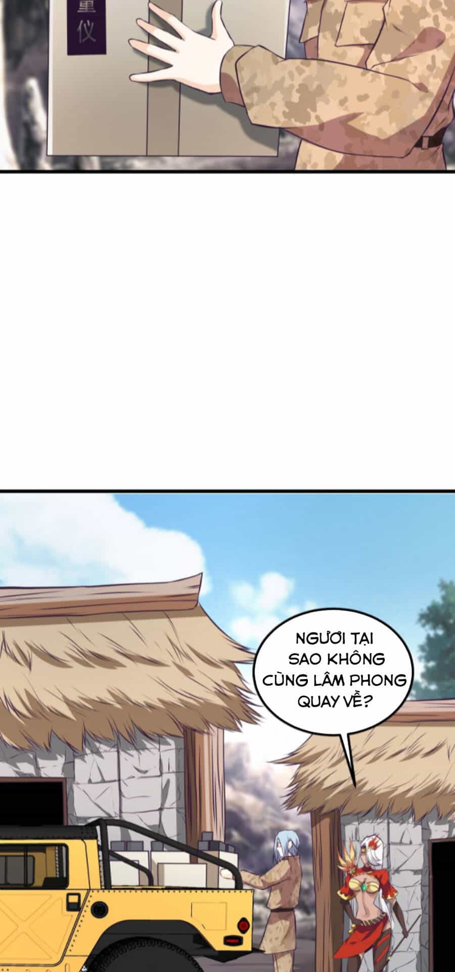 Ba Tôi Là Chiến Thần - Chương 78 - ảnh 3
