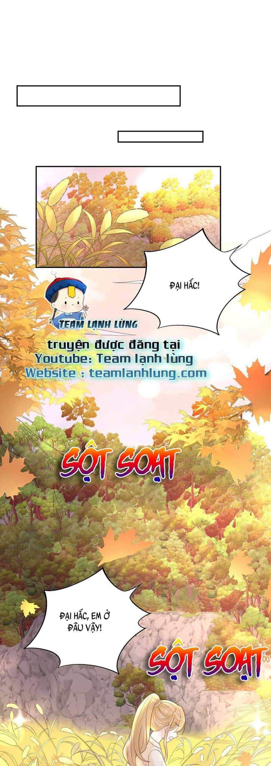 Bá Tổng Không Có Não - Chương 1 - ảnh 3