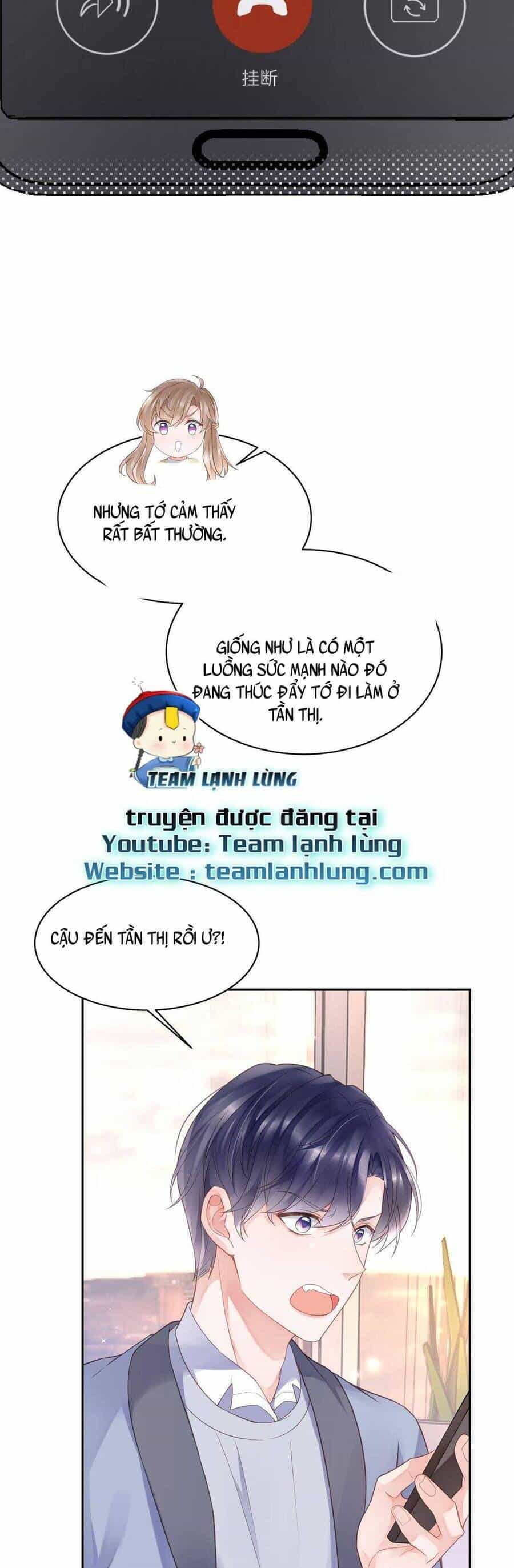 Bá Tổng Không Có Não - Chương 5 - ảnh 12