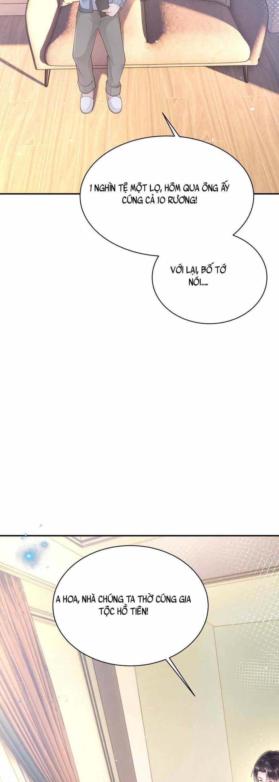 Bá Tổng Không Có Não - Chương 5 - ảnh 32
