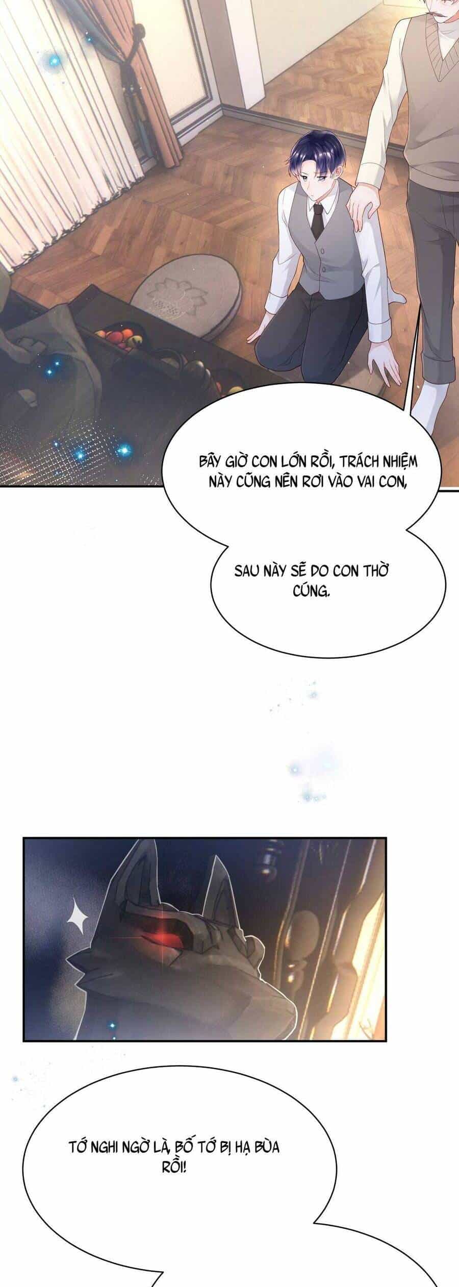 Bá Tổng Không Có Não - Chương 5 - ảnh 33
