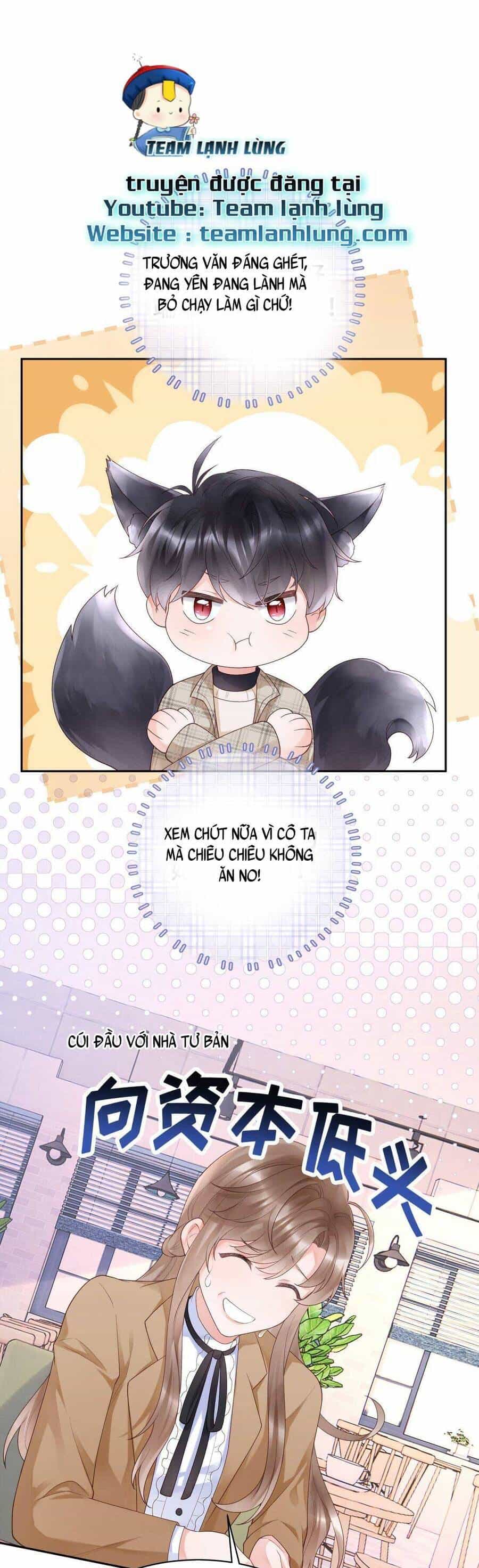 Bá Tổng Không Có Não - Chương 6 - ảnh 31