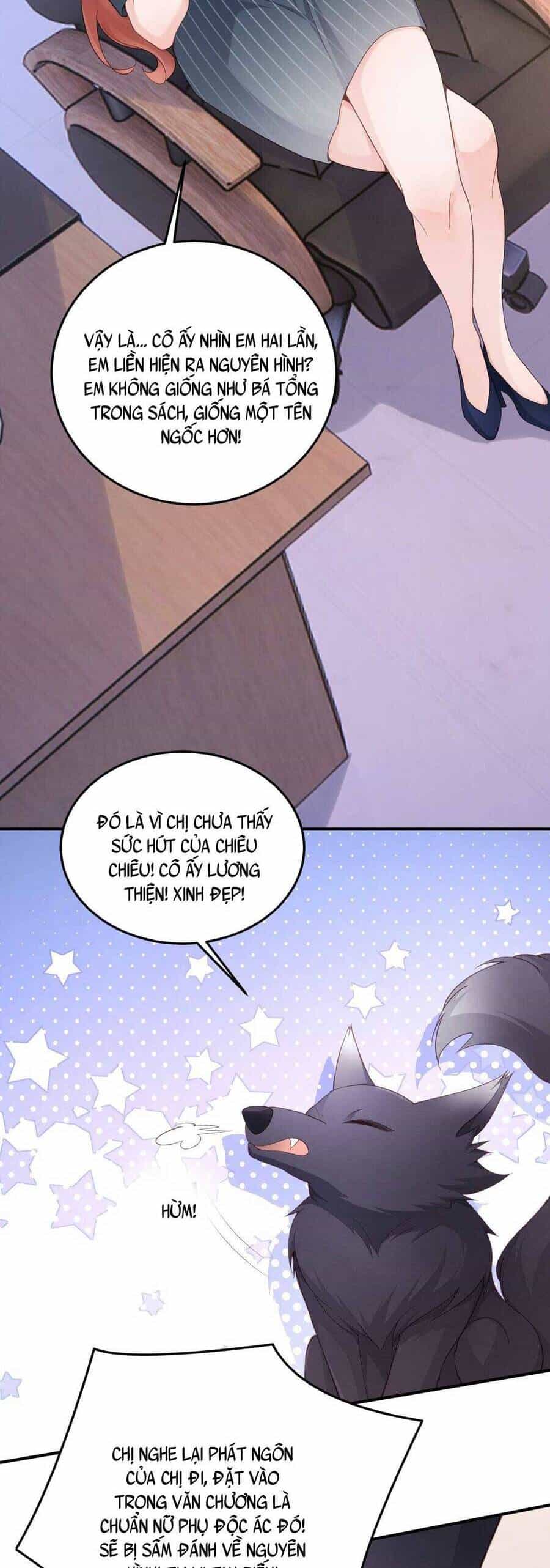 Bá Tổng Không Có Não - Chương 7 - ảnh 28