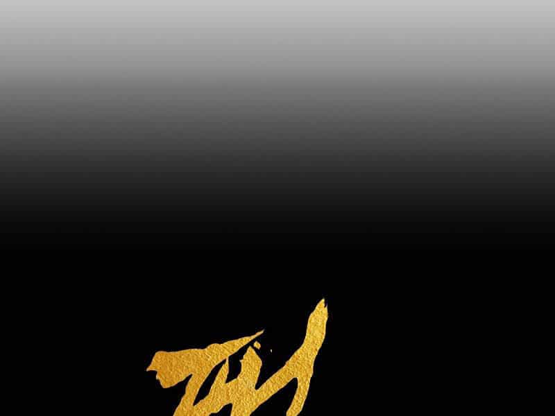 Bá Vương Chi Tinh - Chương 8 - ảnh 184