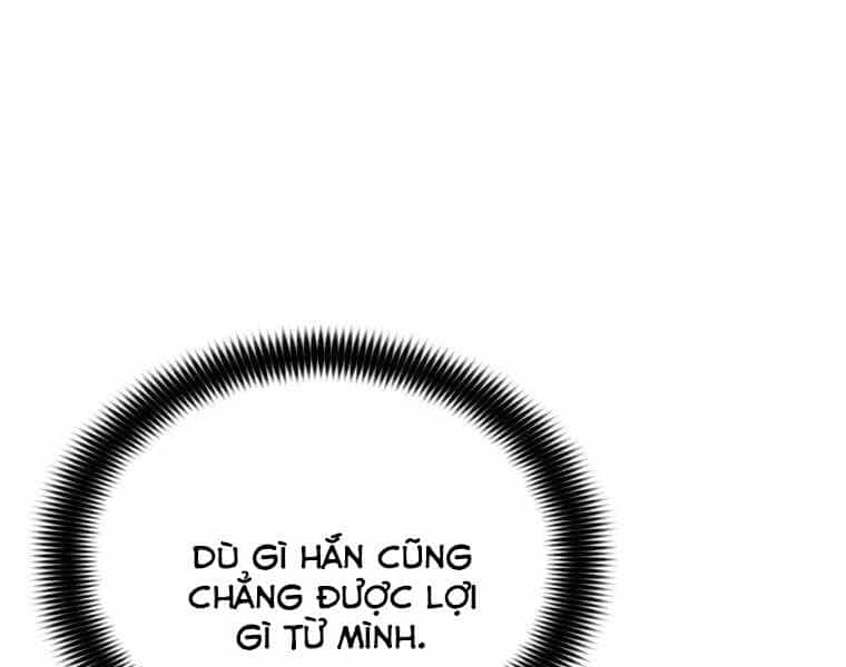 Bá Vương Chi Tinh - Chương 12 - ảnh 118