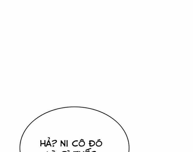 Bá Vương Chi Tinh - Chương 12 - ảnh 301