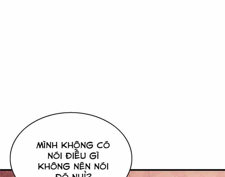 Bá Vương Chi Tinh - Chương 12 - ảnh 78