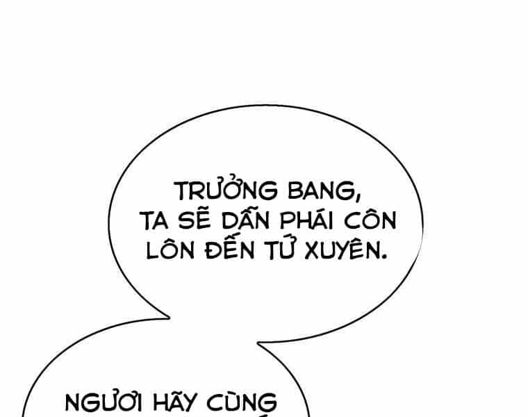 Bá Vương Chi Tinh - Chương 13 - ảnh 222