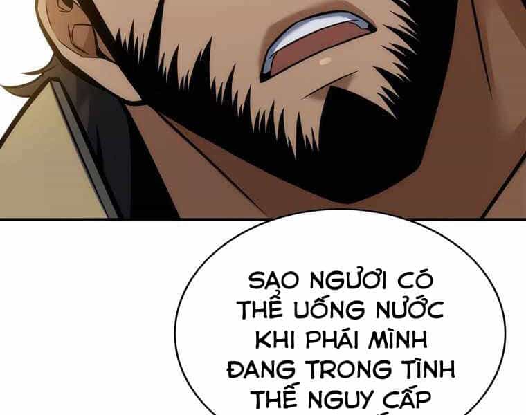 Bá Vương Chi Tinh - Chương 14 - ảnh 226
