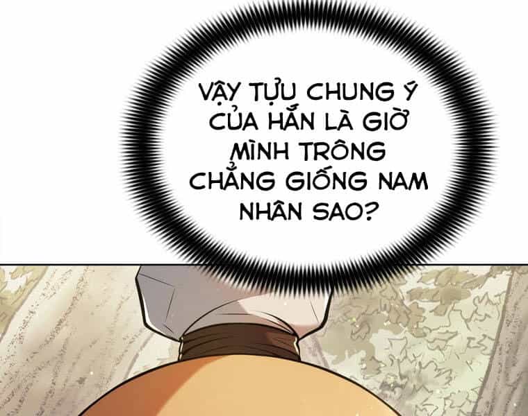 Bá Vương Chi Tinh - Chương 16 - ảnh 15