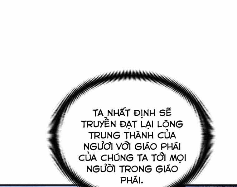 Bá Vương Chi Tinh - Chương 16 - ảnh 271