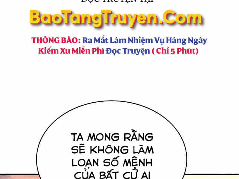 Bá Vương Chi Tinh - Chương 20 - ảnh 133