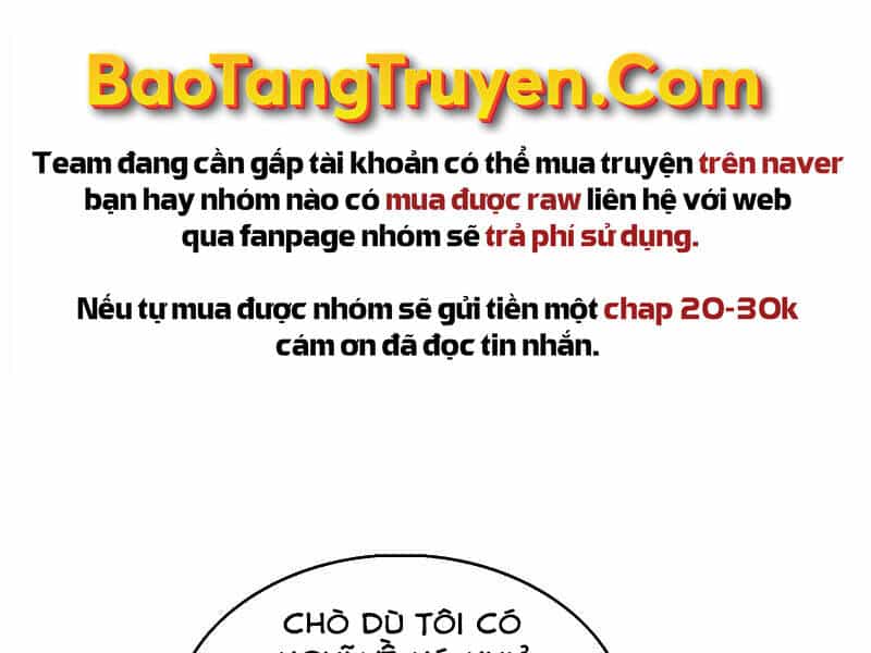 Bá Vương Chi Tinh - Chương 22 - ảnh 107