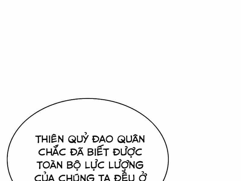 Bá Vương Chi Tinh - Chương 24 - ảnh 138