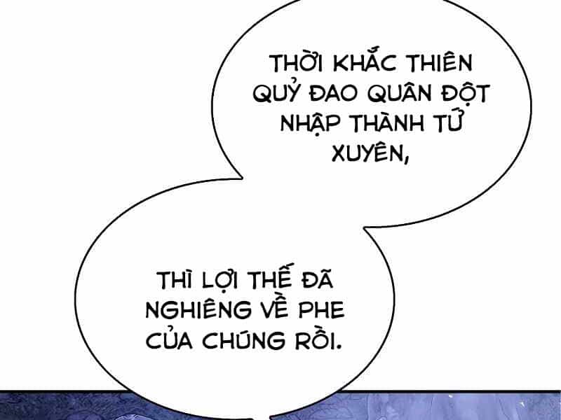 Bá Vương Chi Tinh - Chương 24 - ảnh 141