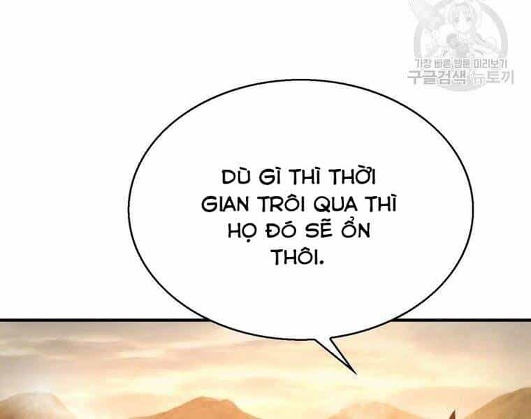 Bá Vương Chi Tinh - Chương 30 - ảnh 107
