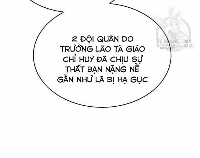 Bá Vương Chi Tinh - Chương 30 - ảnh 160