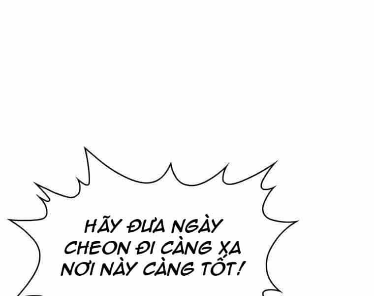 Bá Vương Chi Tinh - Chương 35 - ảnh 144