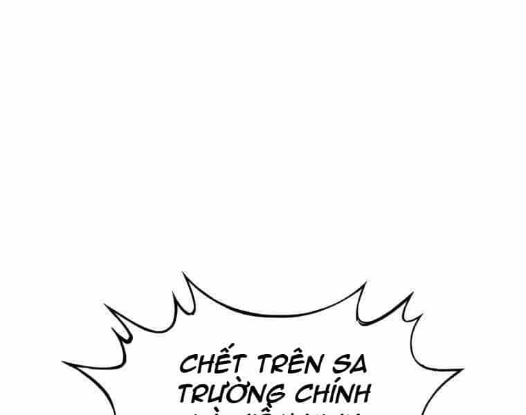 Bá Vương Chi Tinh - Chương 36 - ảnh 173