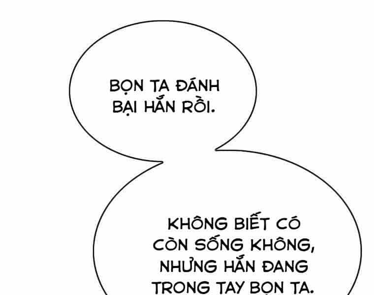 Bá Vương Chi Tinh - Chương 37 - ảnh 136