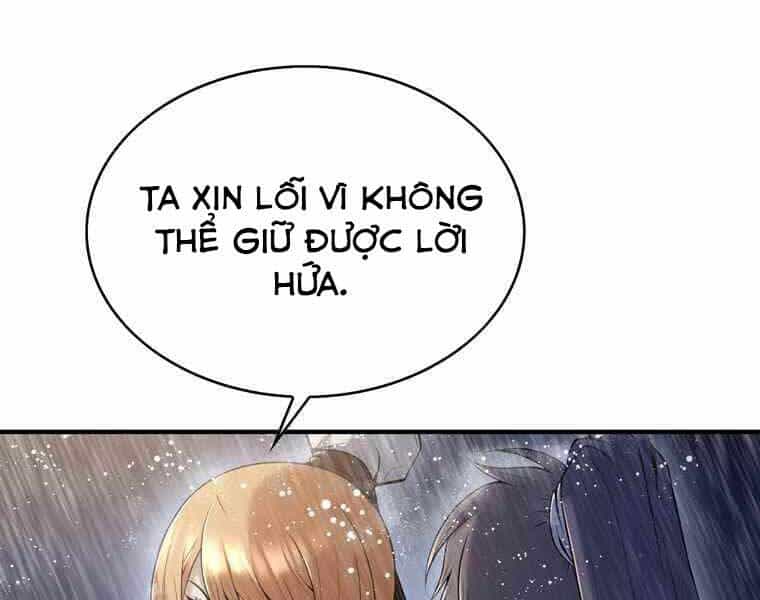 Bá Vương Chi Tinh - Chương 37 - ảnh 234
