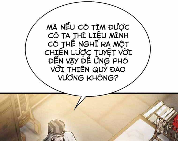Bá Vương Chi Tinh - Chương 41 - ảnh 205