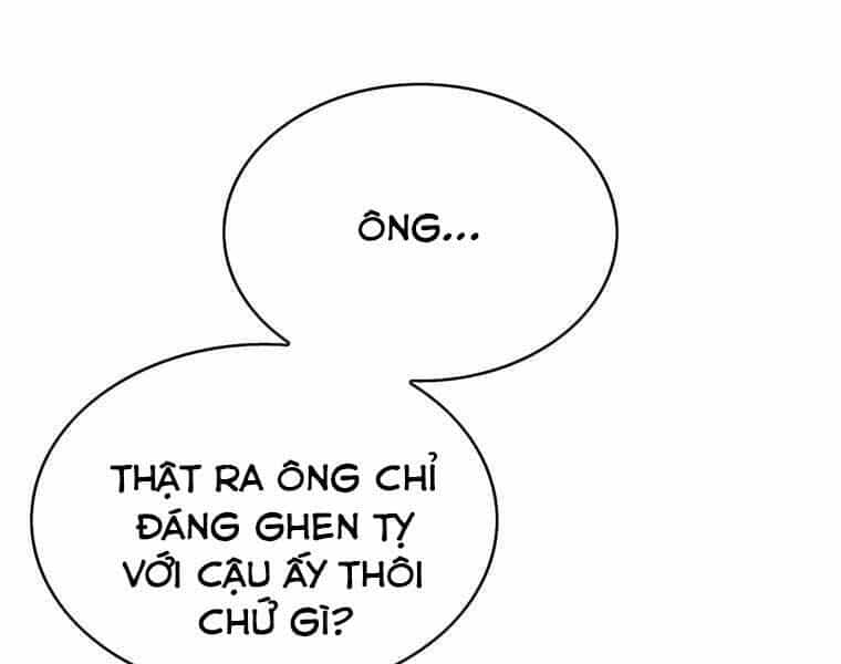Bá Vương Chi Tinh - Chương 42 - ảnh 106