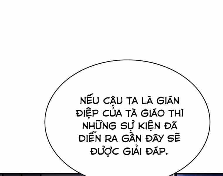 Bá Vương Chi Tinh - Chương 42 - ảnh 141