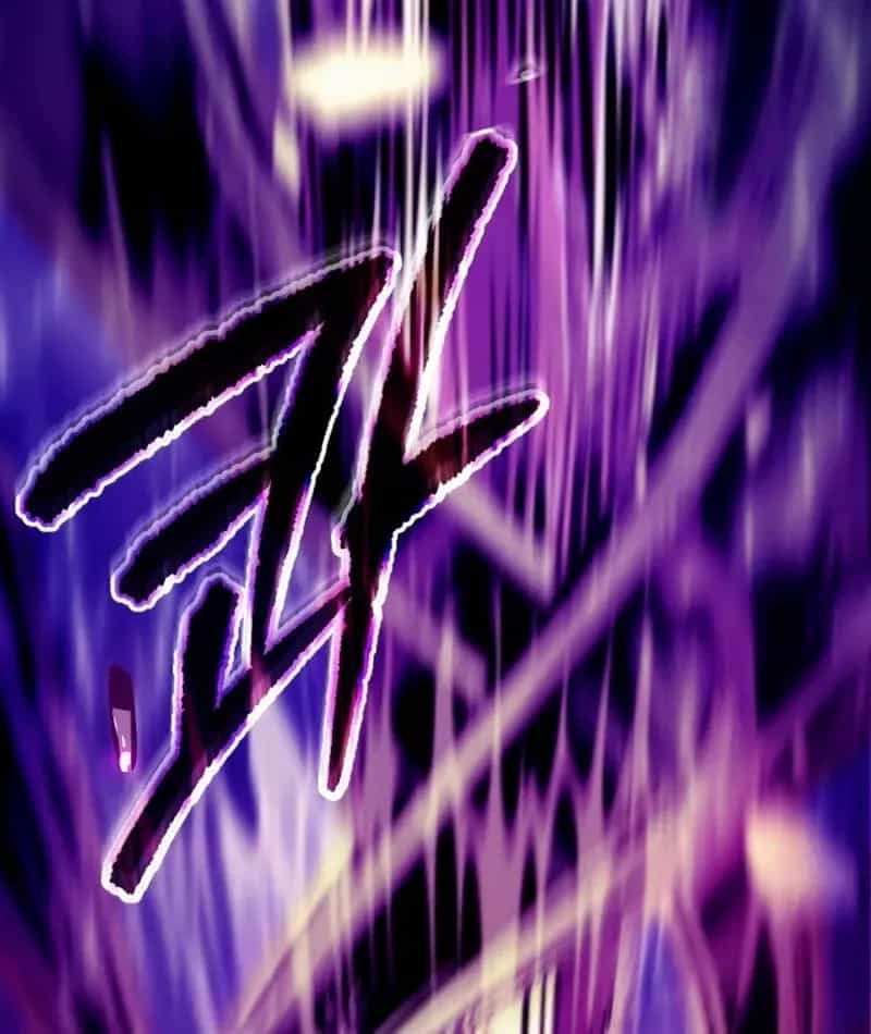 Bá Vương Tứ Xuyên - Chương 1 - ảnh 149