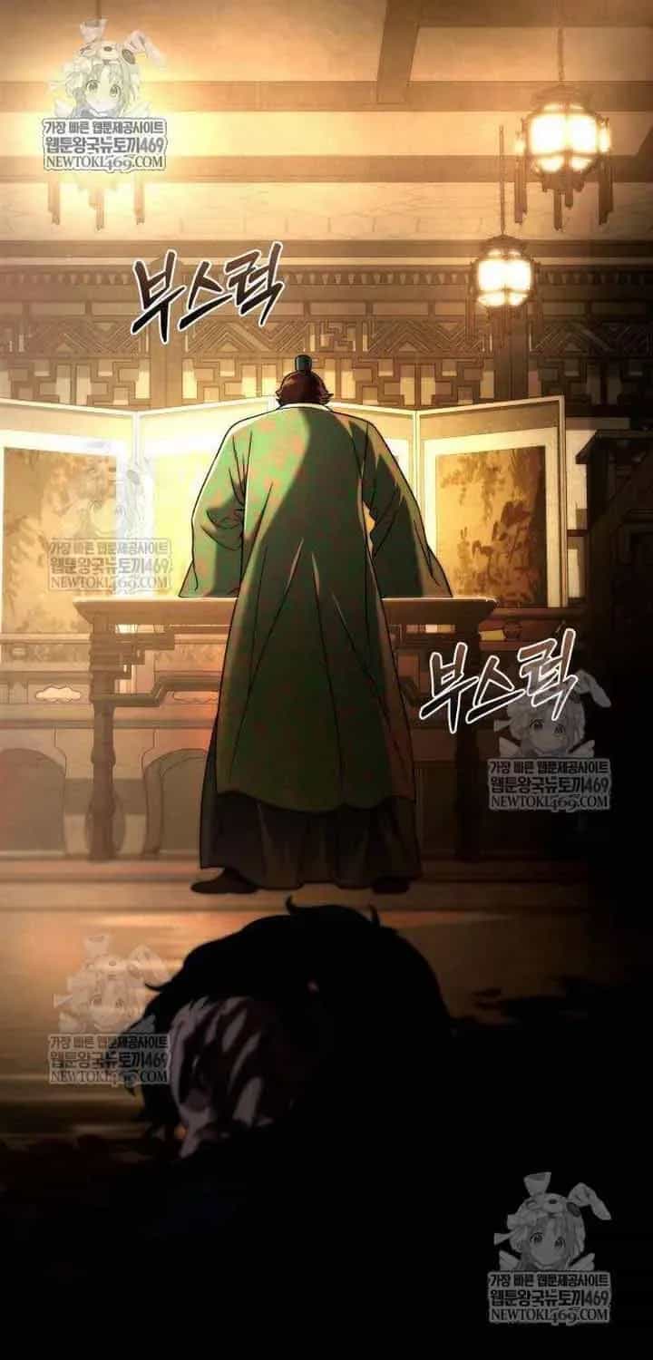 Bá Vương Tứ Xuyên - Chương 12 - ảnh 123