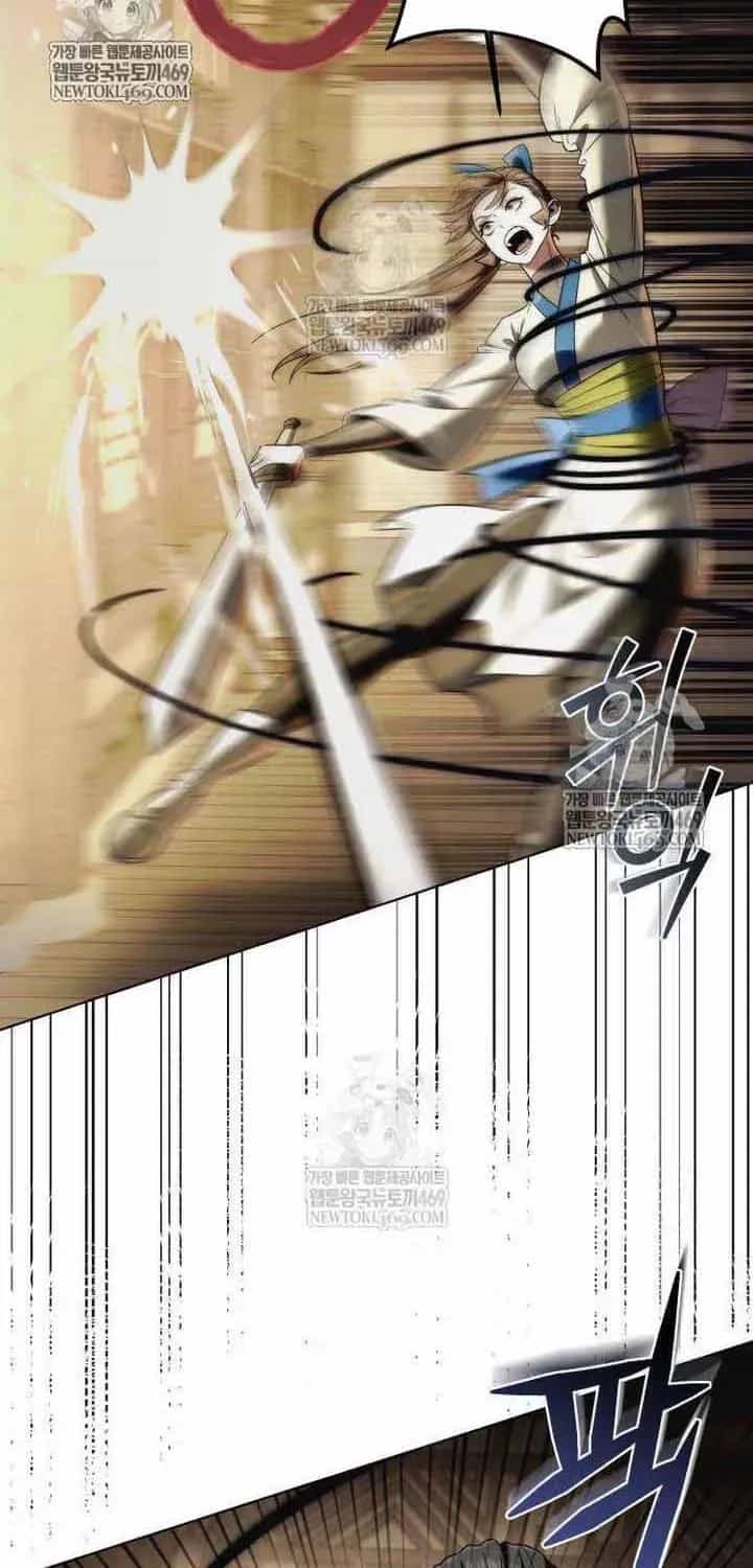 Bá Vương Tứ Xuyên - Chương 13 - ảnh 34