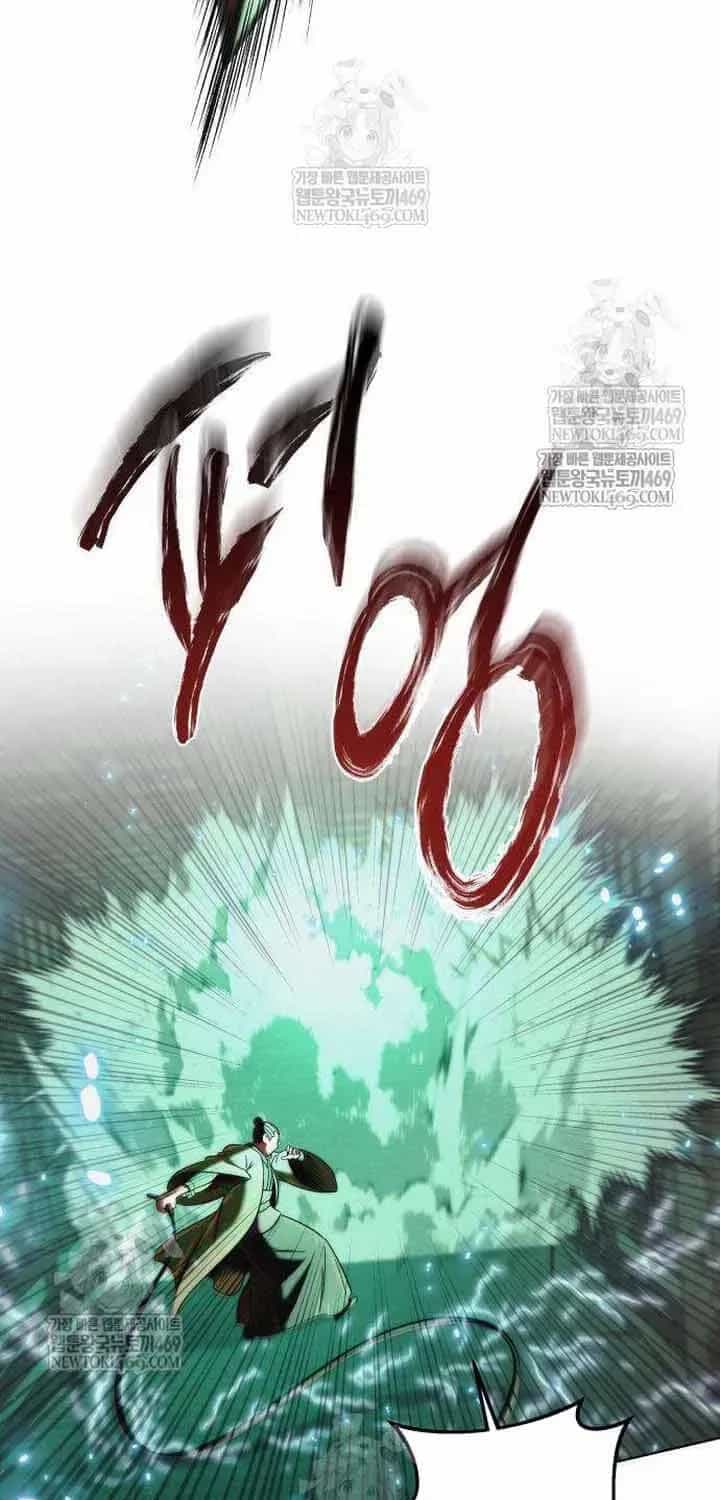 Bá Vương Tứ Xuyên - Chương 13 - ảnh 97