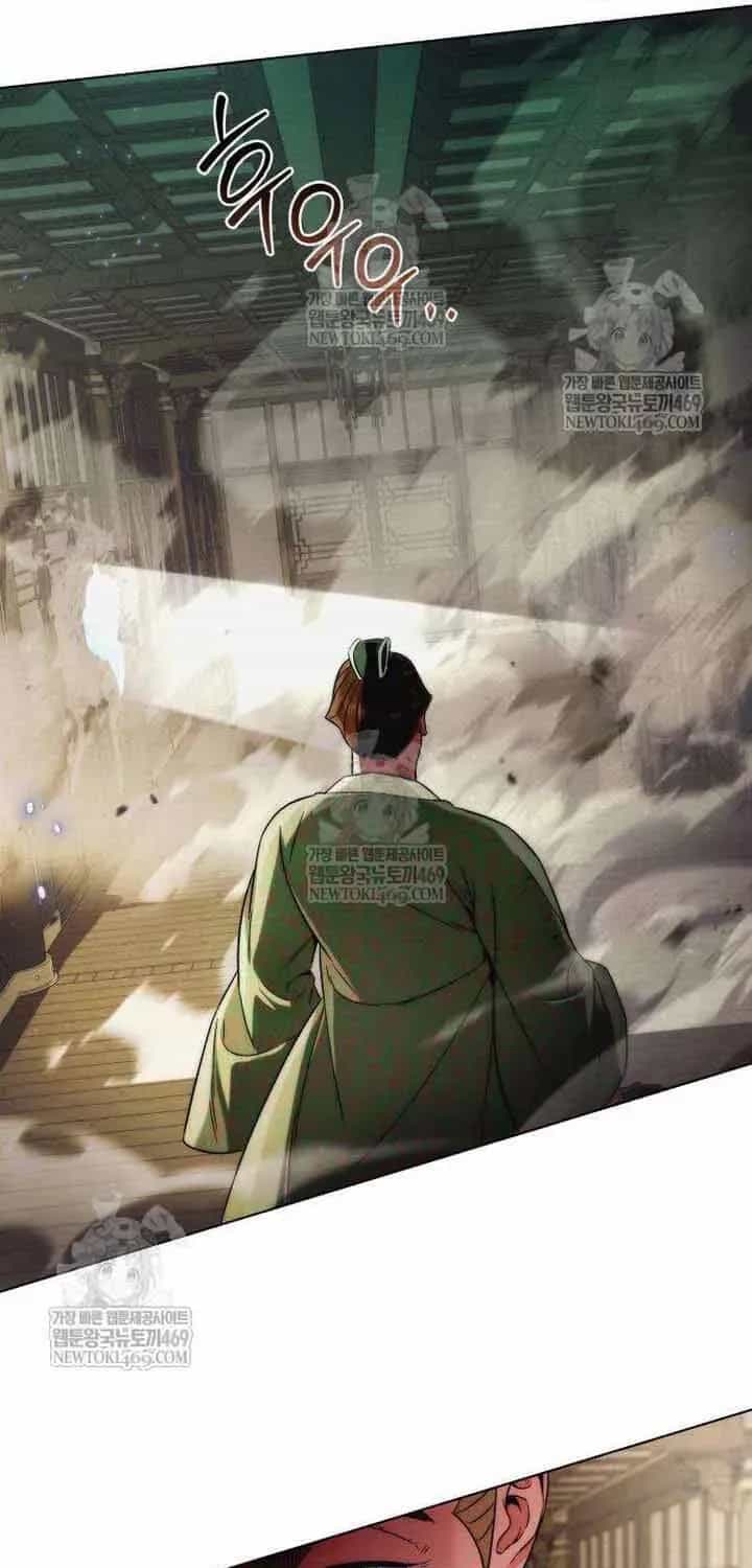 Bá Vương Tứ Xuyên - Chương 13 - ảnh 99