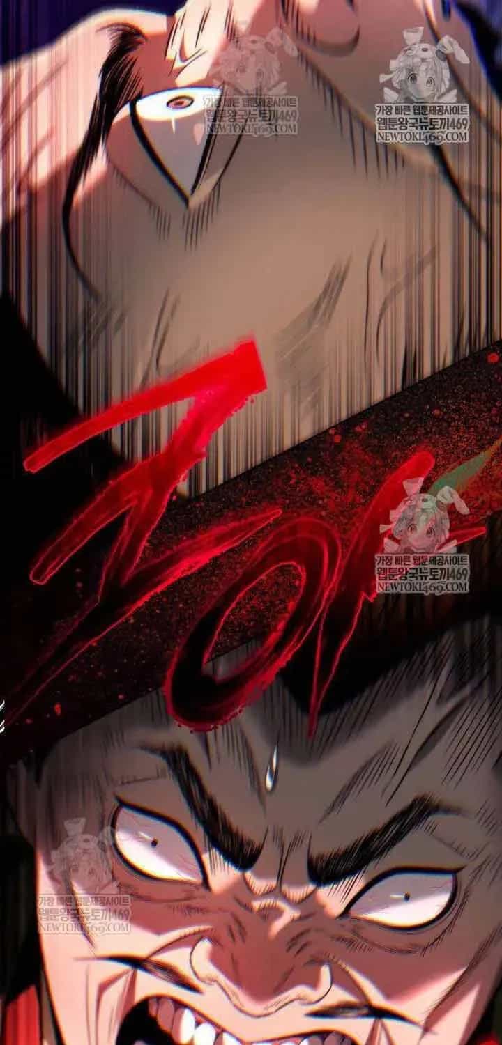 Bá Vương Tứ Xuyên - Chương 14 - ảnh 114