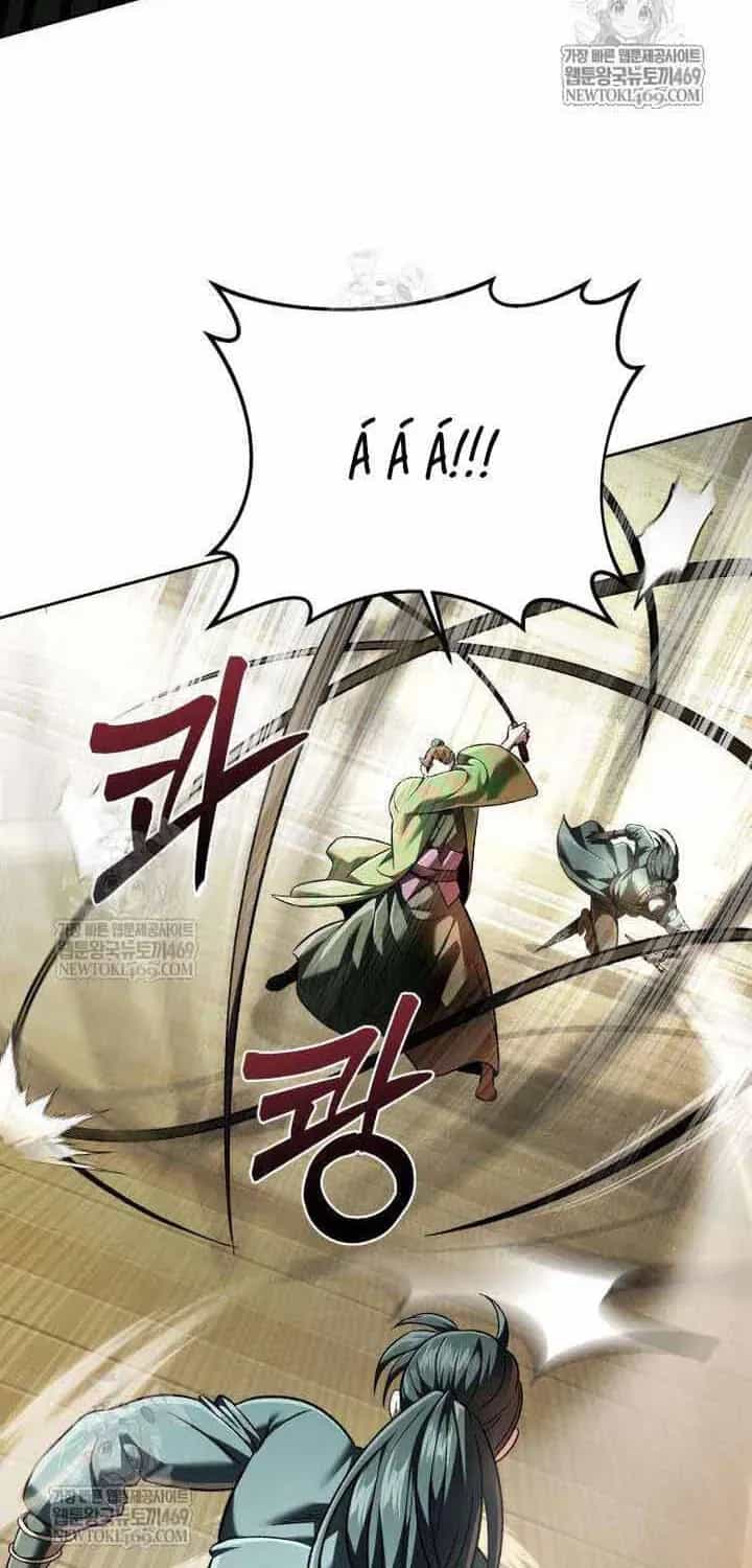 Bá Vương Tứ Xuyên - Chương 14 - ảnh 19