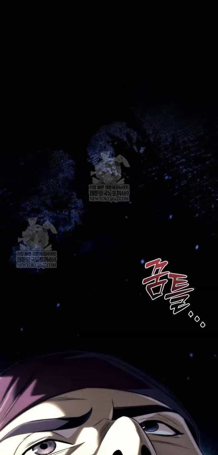 Bá Vương Tứ Xuyên - Chương 15 - ảnh 89