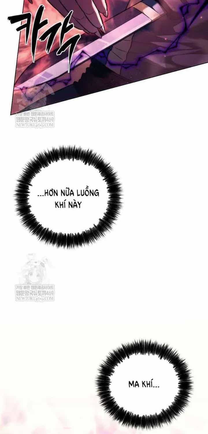 Bá Vương Tứ Xuyên - Chương 17 - ảnh 39